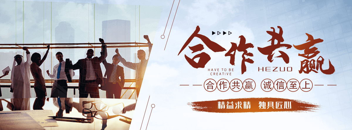 遂宁新能源三电维修中心